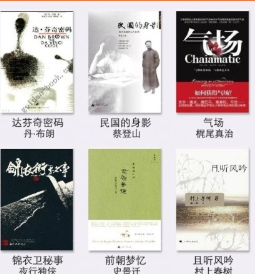 作为一个程序员你觉得是业务重要还是技术重要？