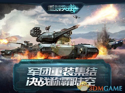 集体拉升！连续涨停，这一板块全线爆发