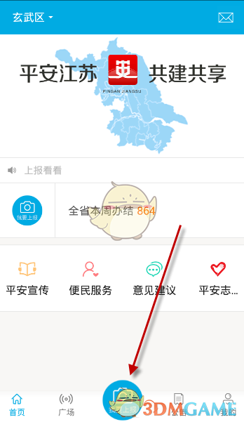 非农就业火爆，美元指数直冲110！亚洲市场或陷波动期