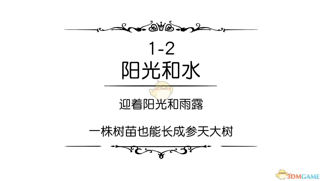 今天，来自全国各地的2万石友齐聚阿拉善，共赴一场赏石之约