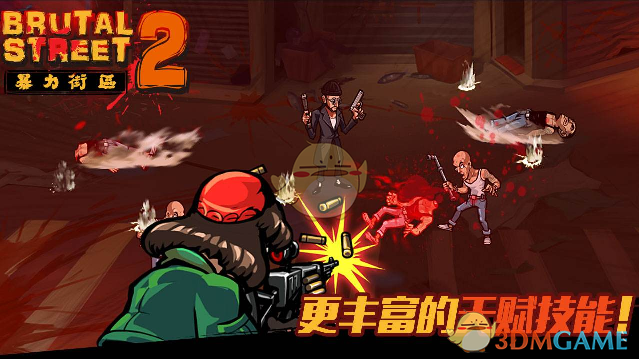 普京高度赞赏英勇的中国人民