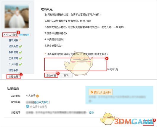 谷歌地表最强模型深夜来袭！Gemini 2.5 Pro发布即屠榜，代码推理杀疯了