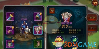 中国三军仪仗队用俄语高唱苏联歌曲