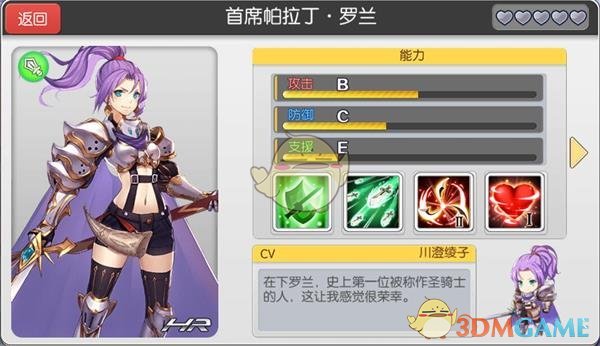 别辜负自己的少年意气