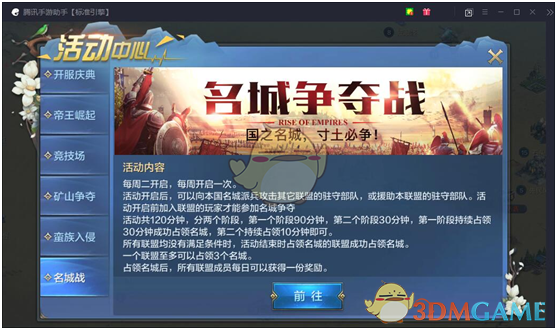 1️⃣25考研出分消息