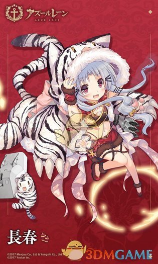 回到大选日原点：美股的“特朗普行情”就快跌没了……