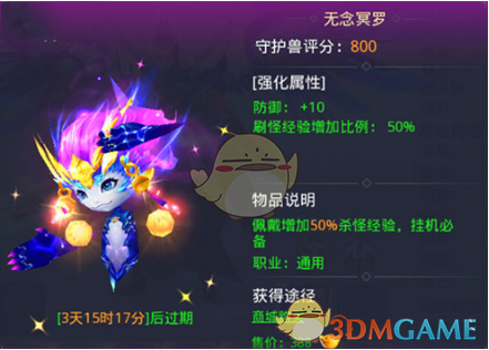 刘德华罕见访谈雷军称我们都是风口上的猪！雷军则表示自己20多岁读书时就要创办一家世界级的公司！说到做到！