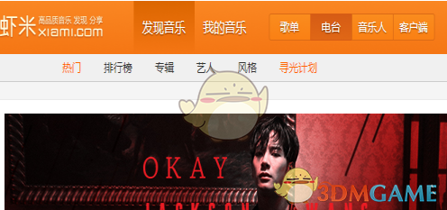 巴西总统卢拉抵京