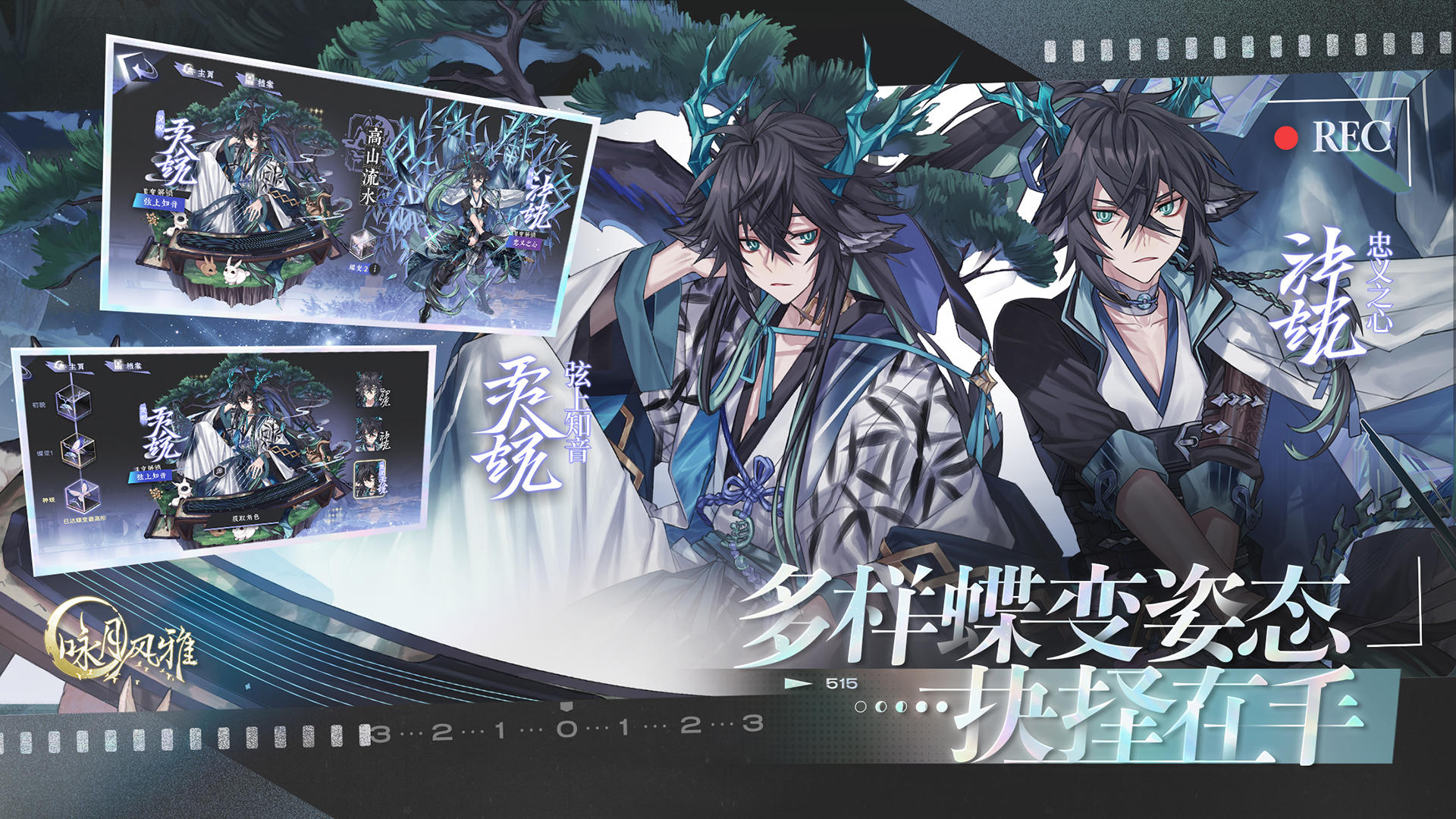 王楚钦打台球有点天赋在身上