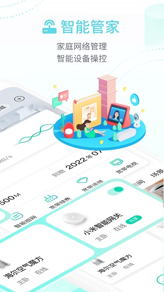 “是我错了”——比尔·阿克曼坦承华尔街对特朗普的重大误判